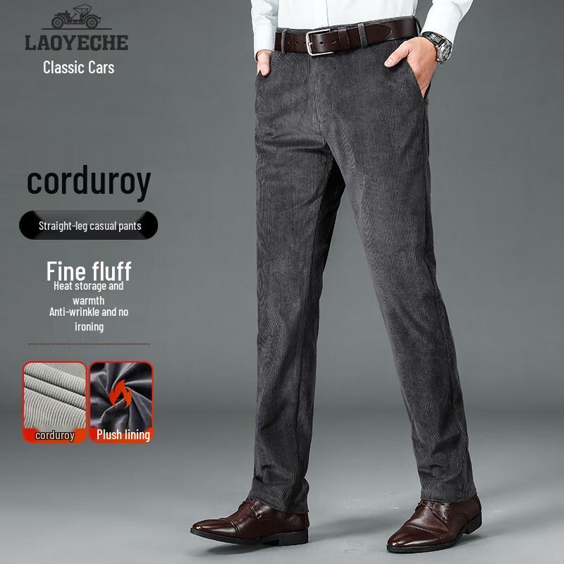 Grandpa Car Men's Corduroy Fleece Lined Straight Casual Pants
