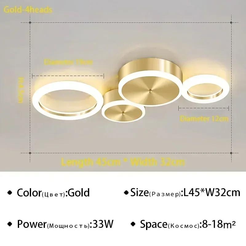 Modern minimalist LED ceiling light Nordic luxury gold ring light Living room dining room bedroom ceiling light Home decoration
