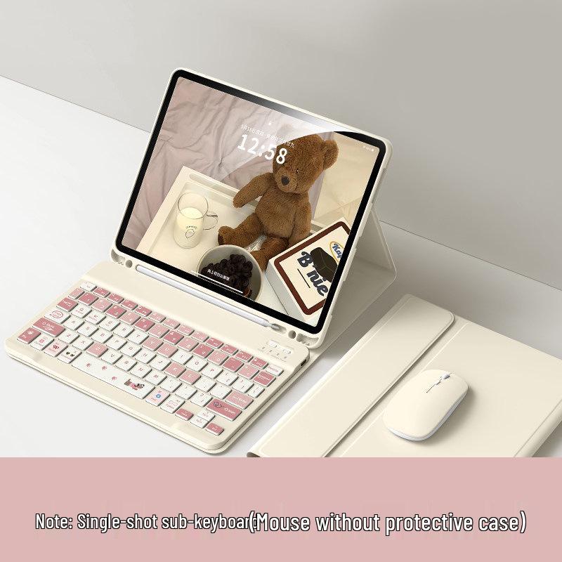 

Universal Bluetooth Keyboard for Apple iPad, Huawei Tablet, Xiaomi, Honor, and Android Phones