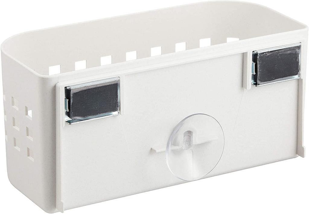 Asvel Posey Kitchen Magnetic Basket White K134126 MB-3