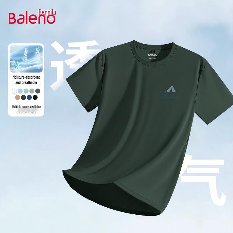 Baleno Men's Ice Feel Casual Short Sleeve T-Shirt