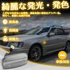 NEIFILES bnr34 LED Side Markers for Skyline Silvia Serena Stagea Sunny Stagea M35 Stage AM Primera Sedan Wagon P12 Bluebird Sylphy G10 Primera Camino