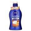 Nivea Japan - Cream Care Duschgel