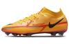 Phantom GT2 Dynamic Fit Elite Fg Laser Orange Total Orange Bright Crimson Black CZ9889-808