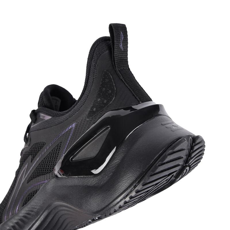Li-Ning Yueying 2025 Men's Running Shoes