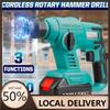 3-In-1 Green Multifunction Cordless Electric Rotary Hammer Drill Hammer Impact Drill Power Tool