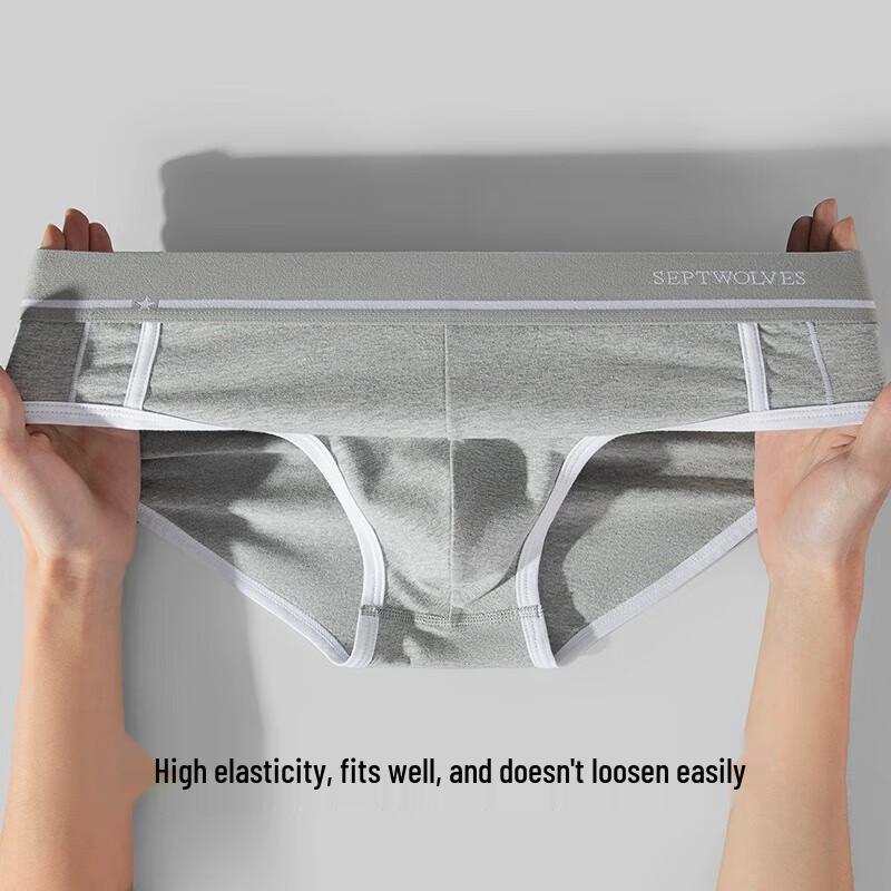 Septwolves Men's Cotton Antibacterial Breathable Briefs