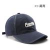 Hat Women's Spring and Autumn Fashion Wash Tie-Dye Retro Baseball Cap Outdoor Sports Men's Travel Sunscreen Shade Cap