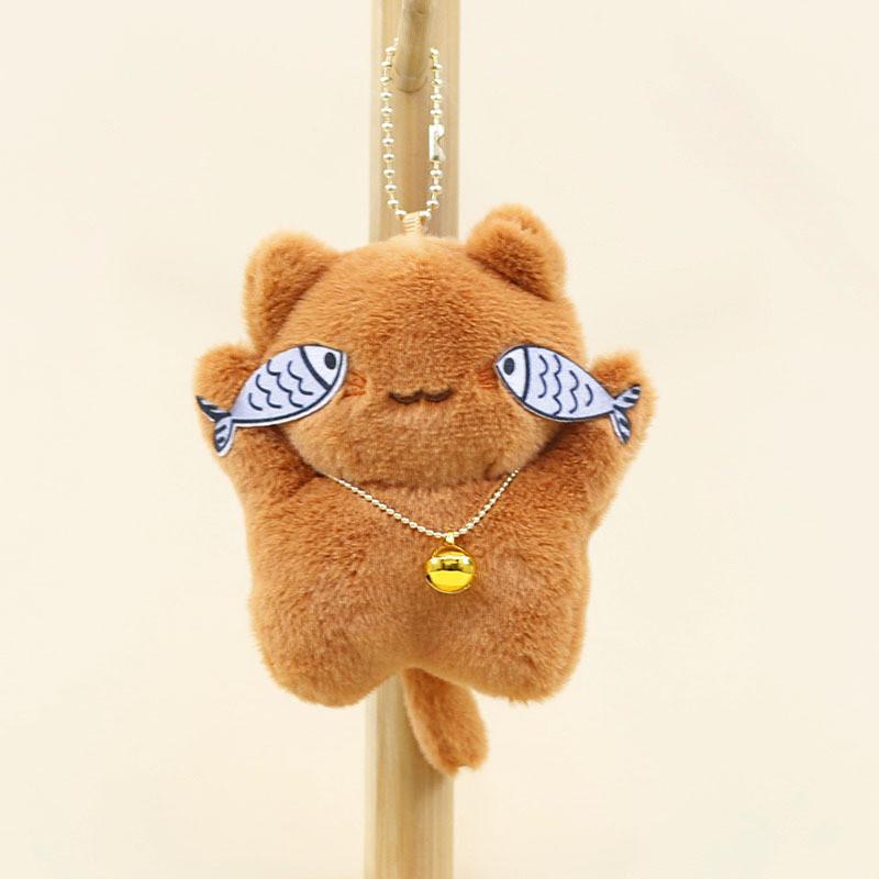 Adorable Plush Fish Cat Keychain Toy Ultra Soft Short Plush Stuffed Animal