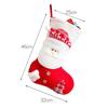 New Large Christmas Stocking Red White Knitted Fireplace Decor Socks Home Decoration Candy Holder Xmas Gift Bags