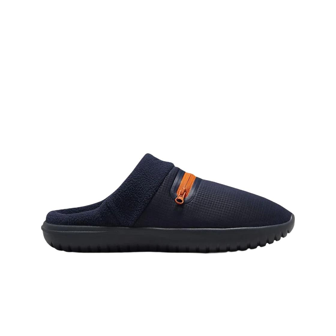 

Мужские кроссовки Nike Burrow Obsidian Safety Orange DC1456-400