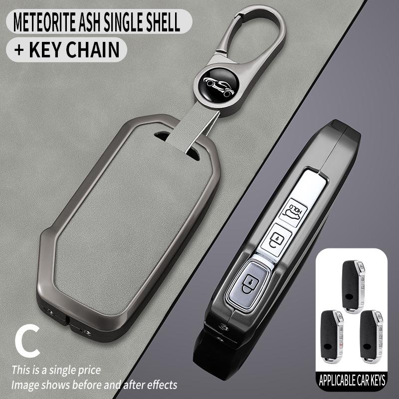 Kia Sportage K5/K2/KX5/K4/K3 Sorento Key Case Protective Shell Buckle.