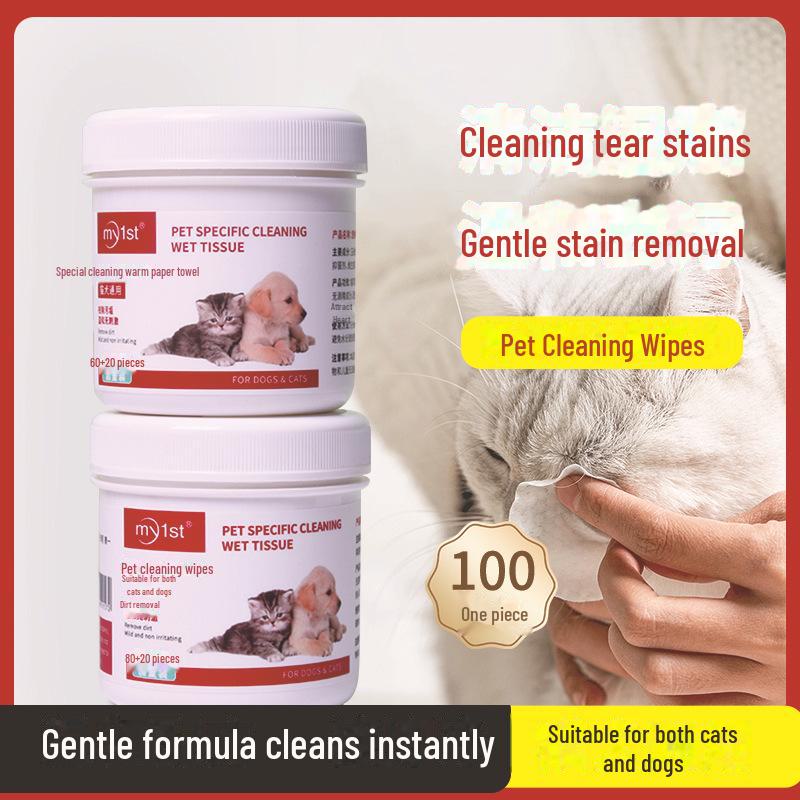

Pet Eye & Tear Stain Wipes for Dogs & Cats - Cleans Tear Marks