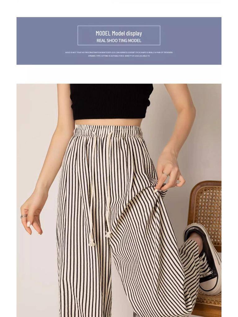 145cm Women's Black & White Striped Wide-Leg Summer Pants - Petite Casual Loose Fit