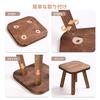 Pinyunxuan Small Wooden Children's Chair, Sensory Desk with Hand-Held Non-Slip Handle, Portable Square Bathroom Furniture Decoration, Size: 24cm*24cm*