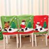 Elegant Christmas Chair Covers For Holiday Tables Soft Fleece Ski Chair Slipcovers Festivities For