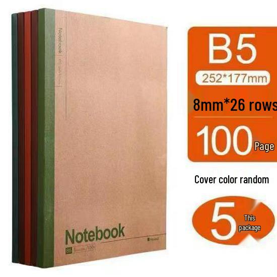 Quaderno per Studenti Kraft, Piatto, Copertina Morbida, Spesso A5/B5