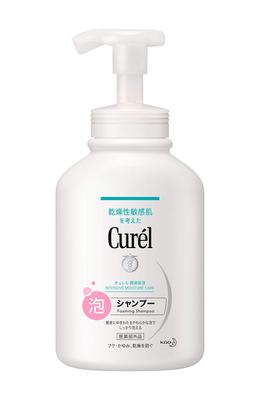 Pěnový šampon s pumpičkou 480 ml