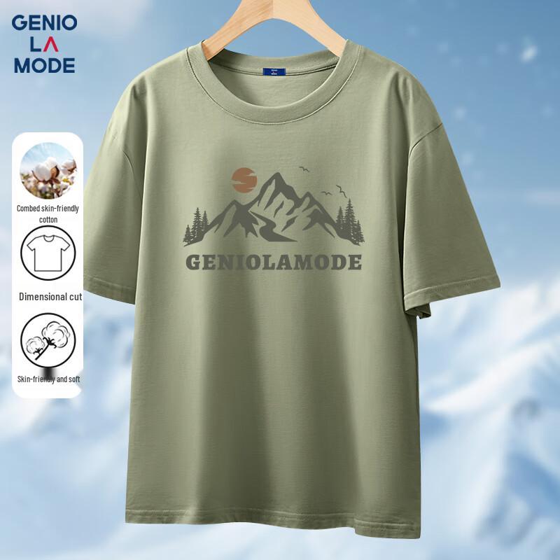 GENIOLAMODE Men s Casual Printed Cotton T-Shirt 3XL
