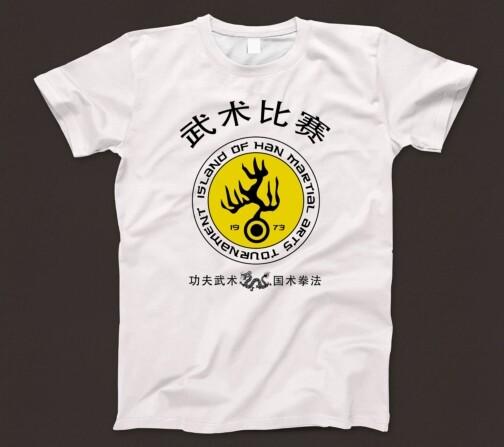 26 Island of Han T Shirt 756 Martial Arts Enter The Dragon Kung Fu Film Big Boss Unisex T-Shirt XL