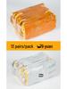 Cowhide Wear-Resistant Welding Gloves - Anti-Scald, Soft, Protective Labor Gloves