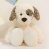 Plush Sheep Animal Toy With Soft Short Plush For Kids Sleep Decor