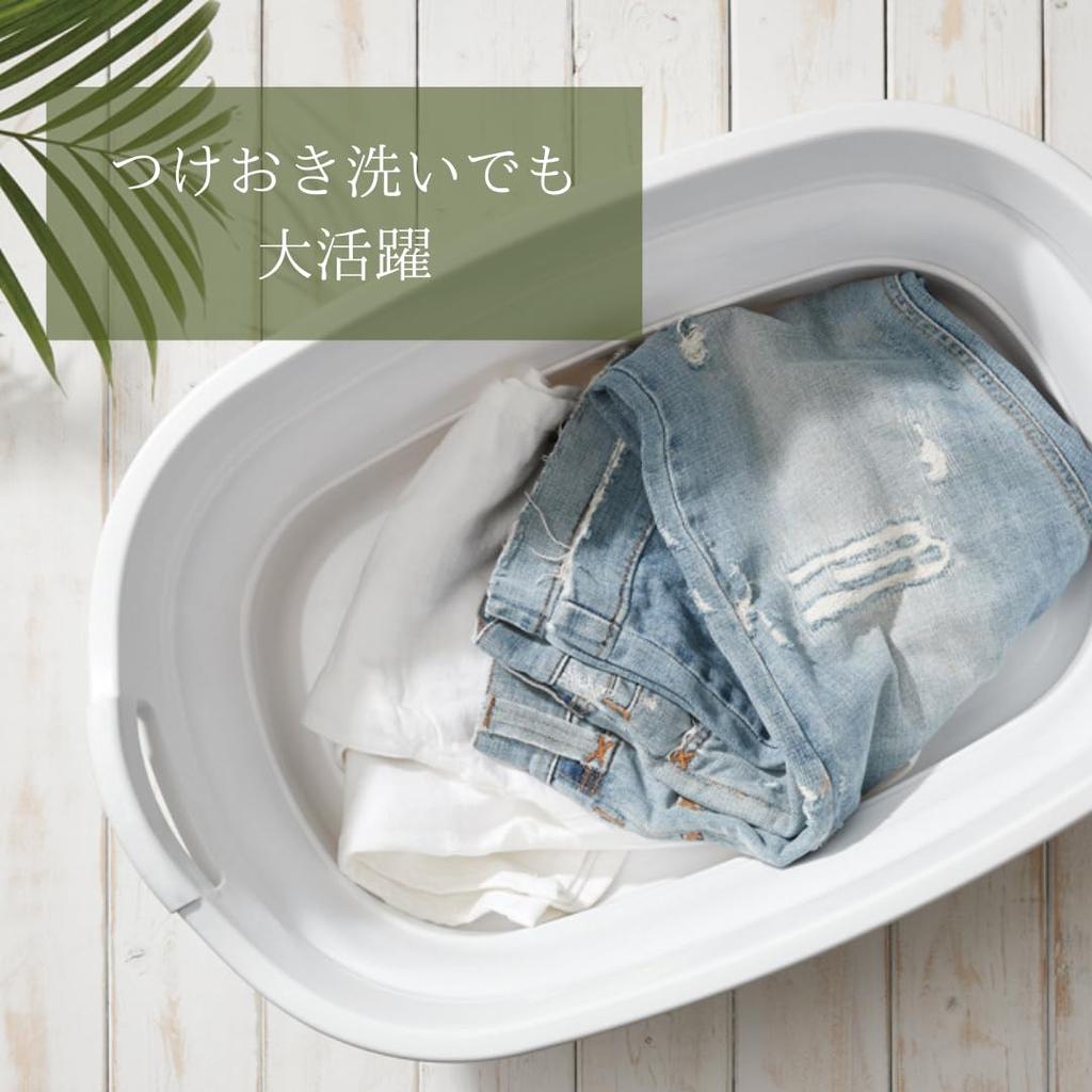 Isetou Soft Tub Wide Pet W X D X Made In with Drain Laundry Outdoor Large Compact Pet Baby Water Bath, Pink, 23L, 60.0cm 40.0cm 10.0-24.6cm H, Japan,