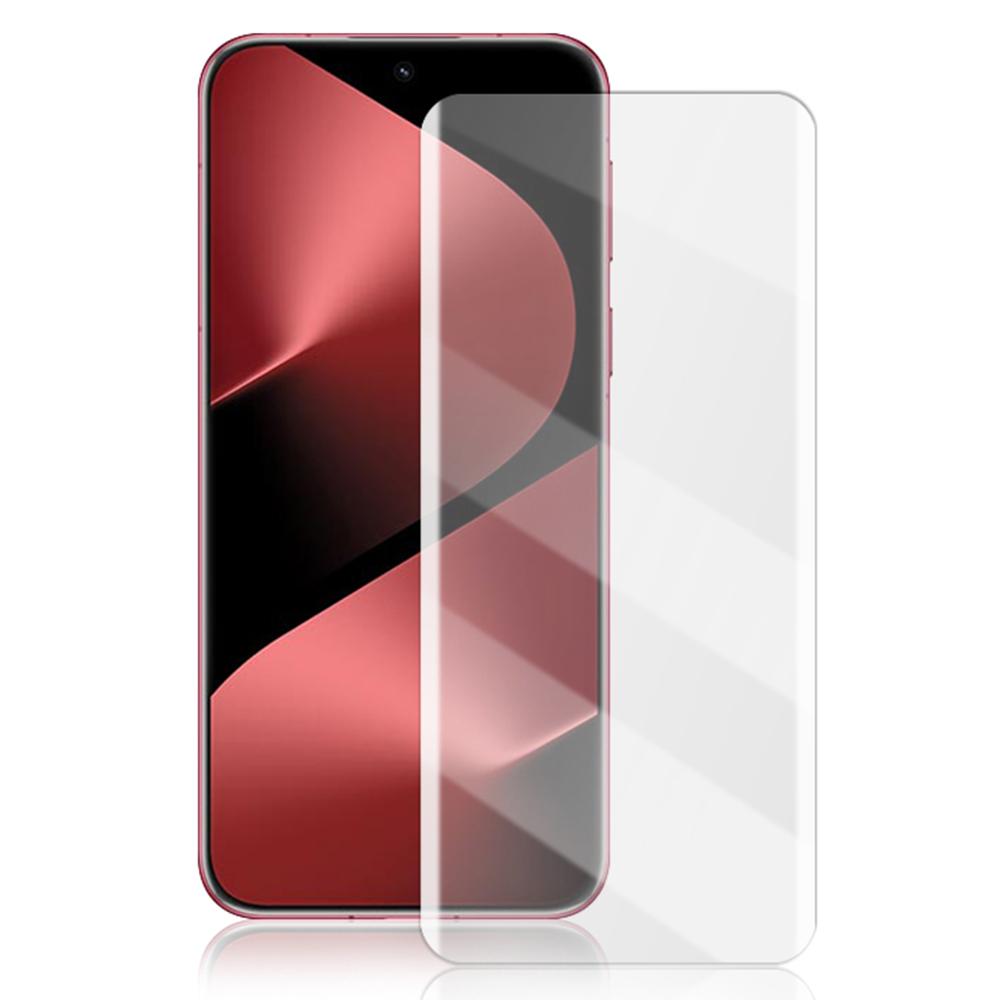 

AMORUS Screen Protector For Huawei Pura 80 Pro/Pura 80 Pro+/Pura 80 Ultra,UV Liquid Tempered Glass Film A