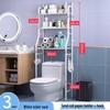 LIEI Bathroom Toilet Storage Shelf