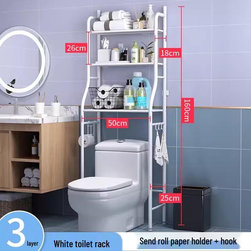 LIEI Bathroom Toilet Storage Shelf