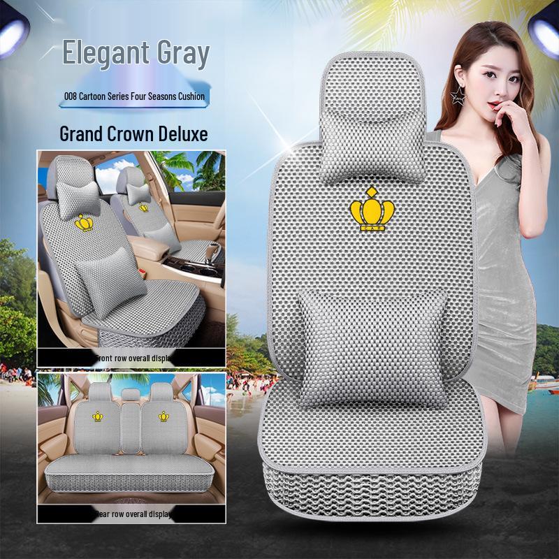 JAC Jiayue X4/X7 Seat Cushion & Cover, JAC Heyue A13 RS/Car Seat Cushion