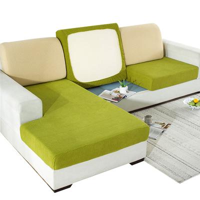 Elastic Sofa Cover Cushion Cover Sofa Cover All-inclusive Four Seasons Universal Cover Sofa Cushion Cover