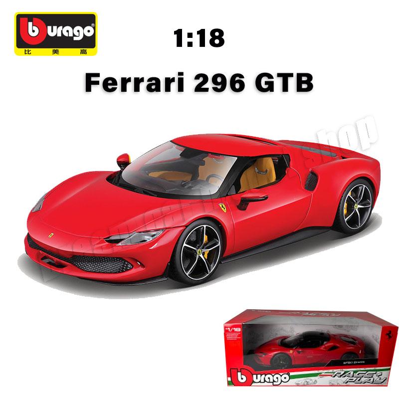 1:18 Bburago Ferrari Series Alloy Car Collectible Model New Style Ferrari SF90 XX Stradale Die-cast Miniature Cars Model Toys