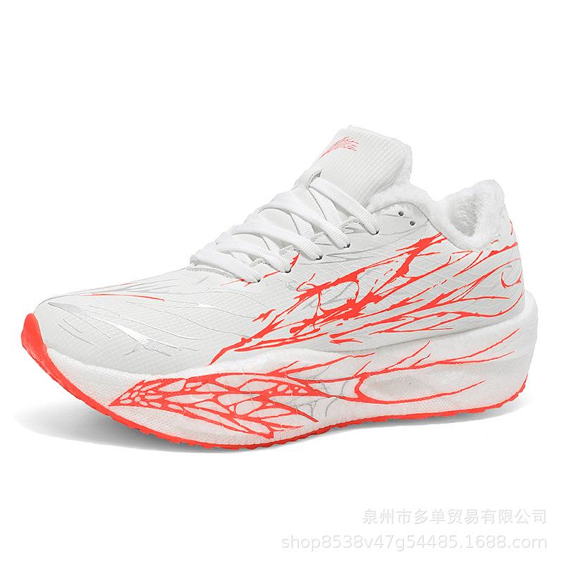 

Heartbeat real explosion carbon board outdoor racing running shoes low top soft sole light shock rebound running shoes 33