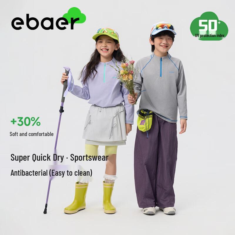 EBAER Kids  Unisex Long-Sleeve Quick-Dry Sport T-Shirt 140