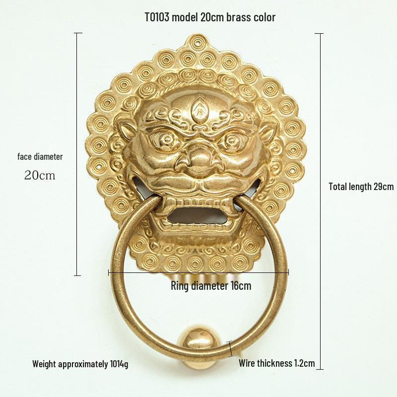 Antique Brass Lion Head Door Knocker & Pull Handle for French Doors