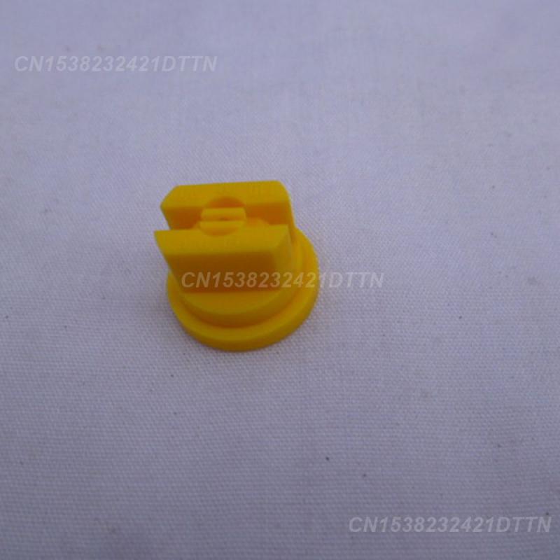 1~4PCS Pesticide Sprayer Balcony Yard Watering Nozzle Agricultural Flat Fan Nozzle High-pressure Fan Atomizer Garden Accessories