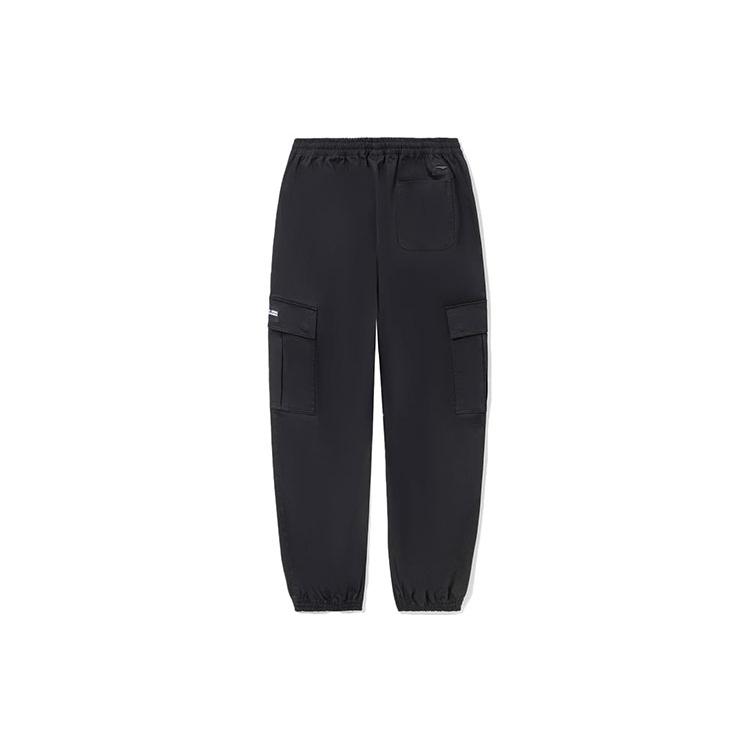Li Ning Knitted Sweatpants Men's Black AKXS085-2