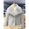 Women Faux Fox Fur Cropped Coat Large Lapel Collar Luxury Short Fluffy Jacket Cruelty‑Free Warm Outerwear For Winter Party Street Wear