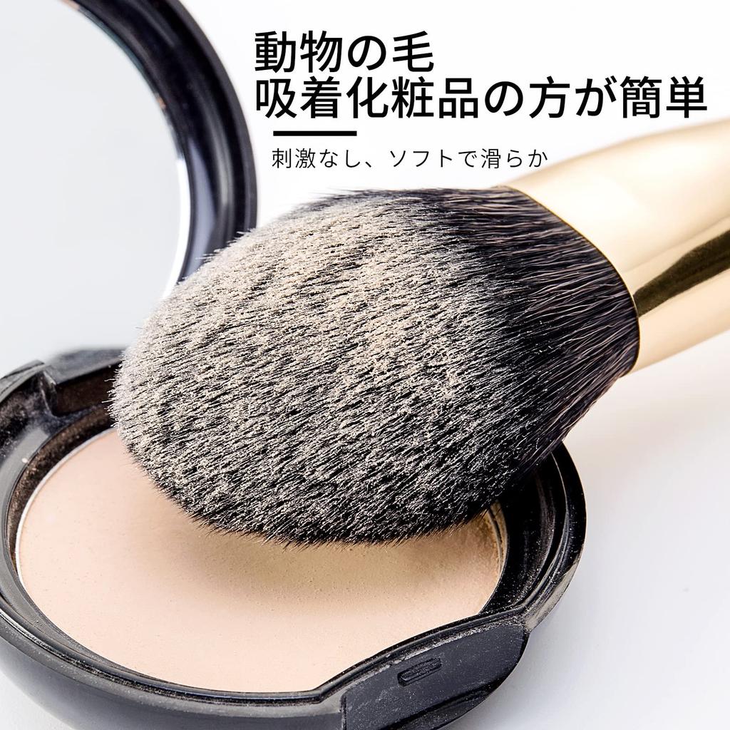 ENZO KEN Natural Black Goat Hair Makeup Brush Set with Foldable Cosmetic Professional Makeup Set of Eyeshadow Brush Super Soft Genuine Hair Makeup