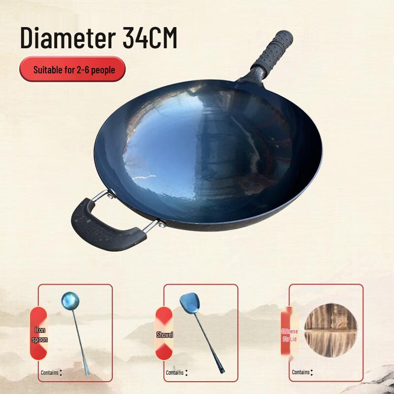 ZISIZ Hand-Forged Wrought Iron Non-Stick Wok