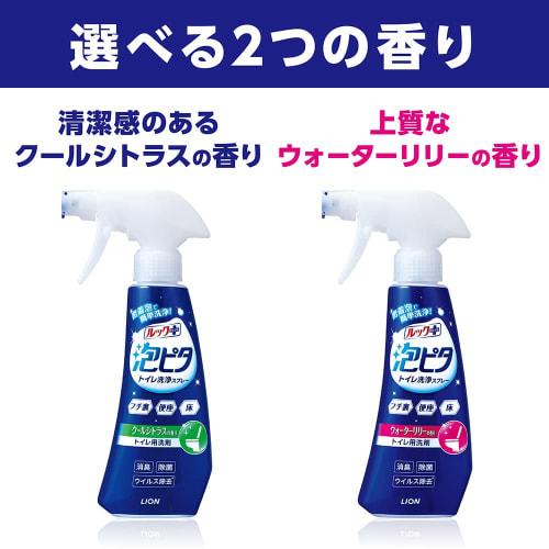 Toilet Foam Pita Toilet Cleaning Spray, Water Lily Scent, Bottle