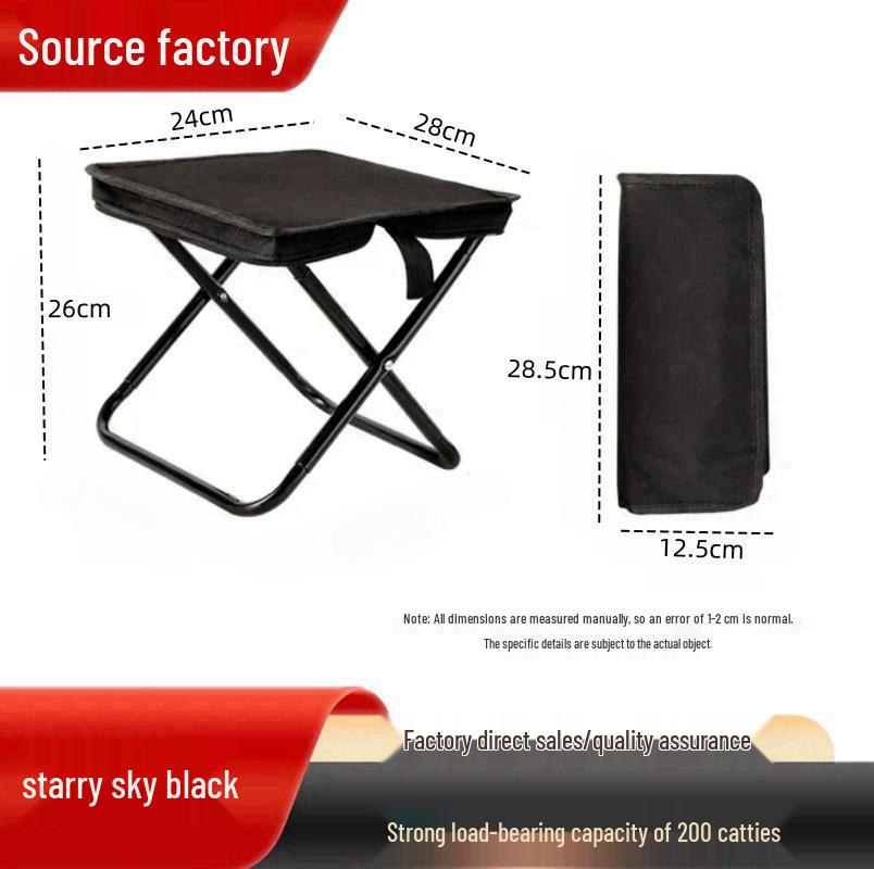 Compact Folding Portable Camping Stool with Pencil Case