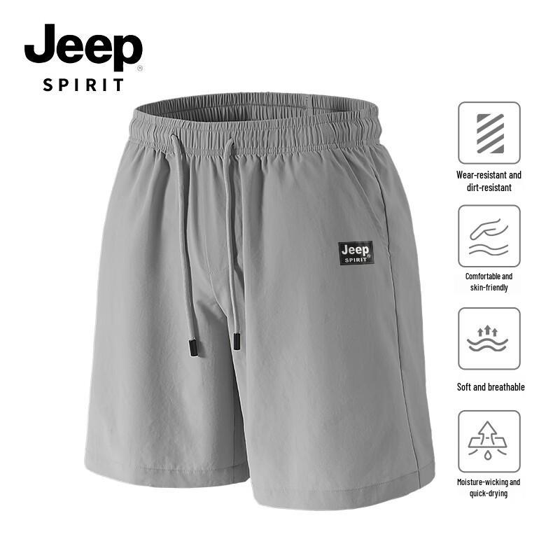 Мужские повседневные шорты JEEP SPIRIT из стираного хлопка 2XL