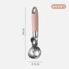 304 Stainless Steel, Ice Cream Scoop, Elastic, Ice Cream Scoop, Fruit Scoop, Watermelon Scoop, DIY Household, Summer Kitchen Small Tool