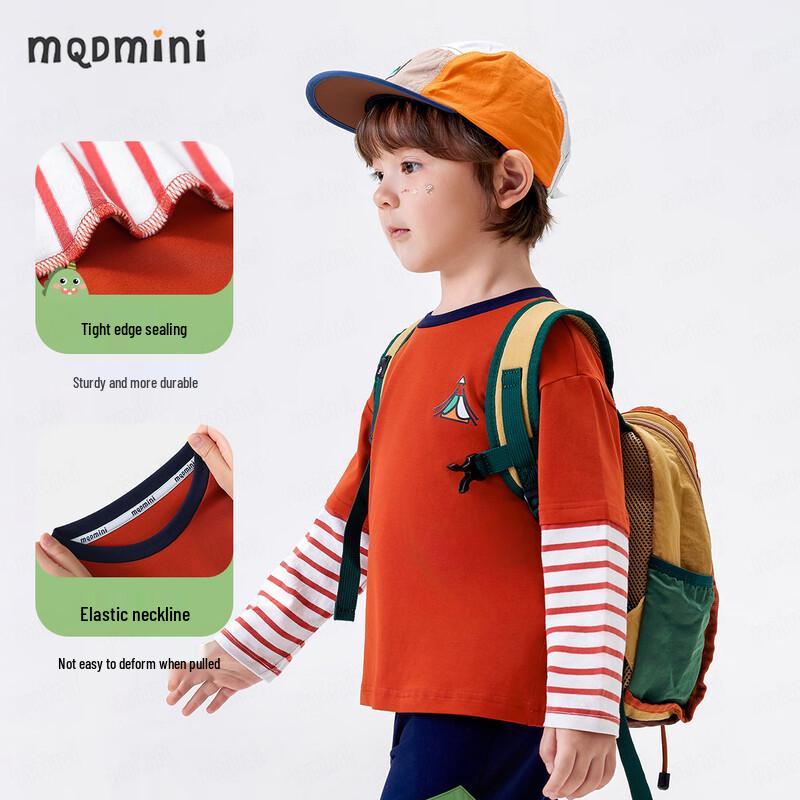 MQDMINI Boys' 5A Antibacterial Striped Long Sleeve Faux Two-Piece T-Shirt