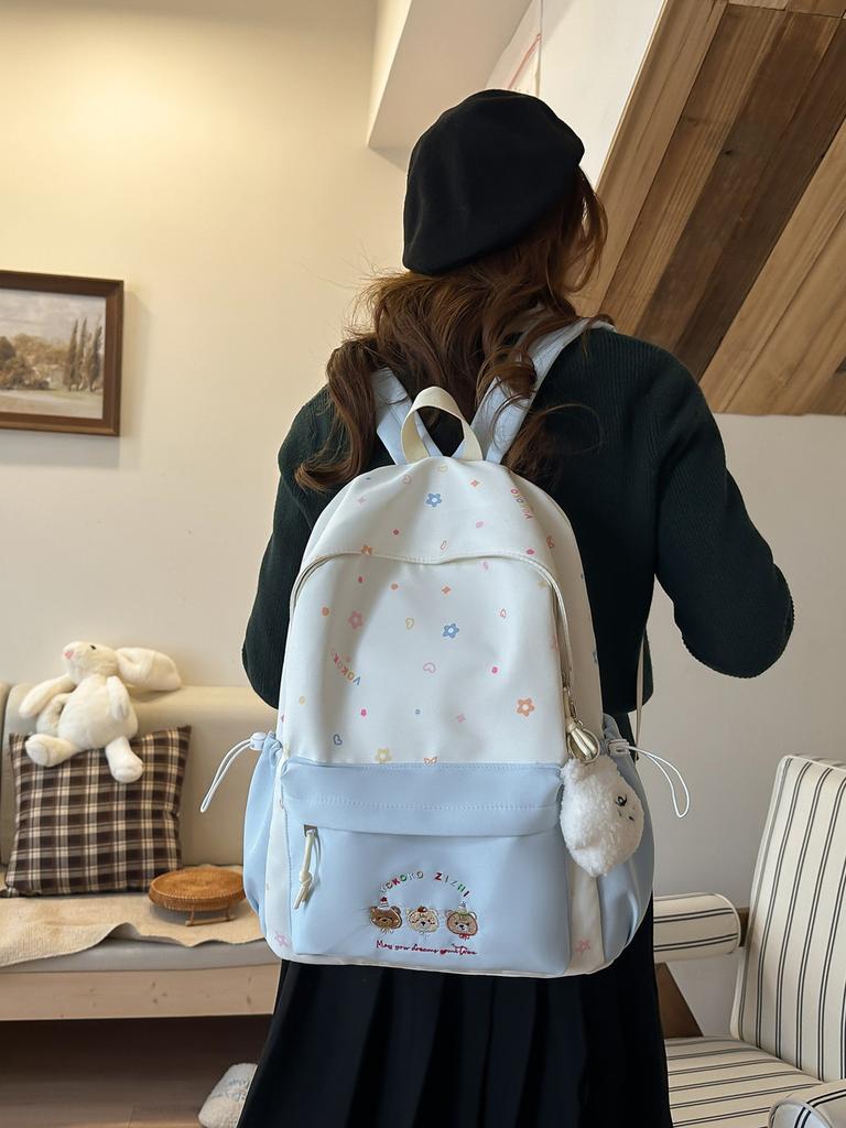 Youthful Star Pattern Shoulder Backpack With Embroidery For School Students