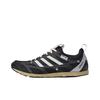 SONG FOR THE MUTE X Adidas Originals Adizero PR SFTM-006 Black HP3523 Unisex
