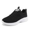 High elastic and lightweight running shoes, new middle school students, light and breathable, fly-woven, mesh shoes for women