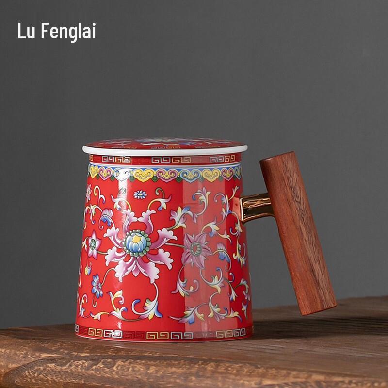 

Lufenglai Ceramic Tea Mug with Lid and Infuser